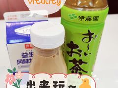 -全家便利店(孩儿巷店)