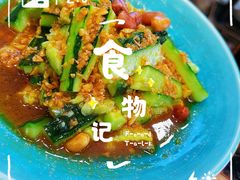 -吴记百姓菜馆·北京菜·烤鸭(故宫店)