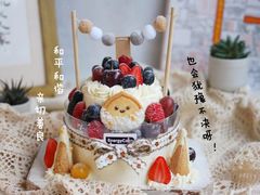 -EnergyCake蛋糕理想国