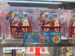 -味多美蛋糕(回龙观东大街店)
