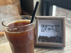 -Africafe(非洲咖啡)