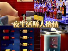 -广州中国大酒店
