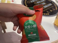 -七欣天香辣蟹火锅(闵行浦江欢乐颂店)