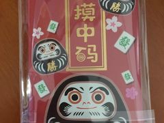 -百威KTV(恒福路店)