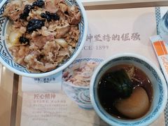 -吉野家(宾水道店)