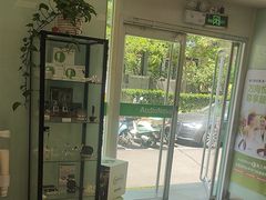 -AudioNova 海之声助听器峰力助听器索诺瓦自营店(北京店)