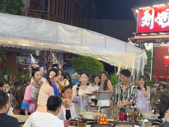 -刘姐啤酒鱼民族演艺餐厅(西街总店)