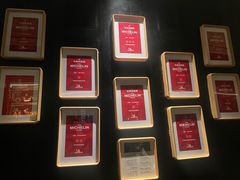 -新荣记(BFC外滩金融中心店)