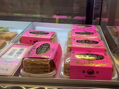 -鹤所·低糖零蔗糖烘焙(长楹店)