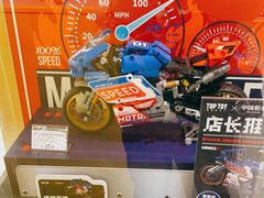 -TOP TOY(大兴荟聚店)