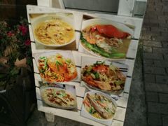 -十面欢腾·海鲜面·台式Bistro(长乐路店)