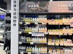 -迪卡侬(蓬江万达店)