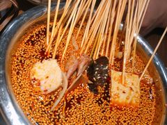 钵钵鸡-肖四女乐山跷脚牛肉(世博源店)