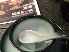 -湊湊火锅·茶憩(和平大悦城店)