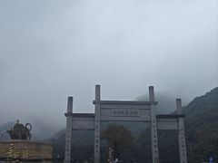 -午潮山国家森林公园