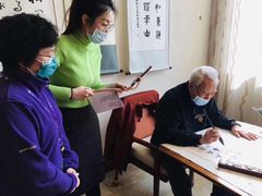 -复星星堡社区(中环二期店)