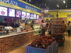 -秦皇岛乐岛海洋王国