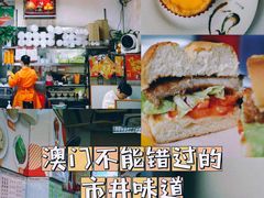 -新南新咖啡美食(南新花园店)