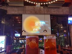 -COMMUNE幻师(天品西岸店)