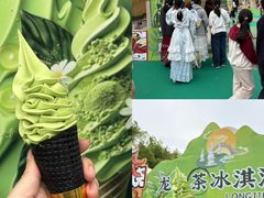 -镇江宝龙广场