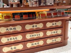-裕莲茶楼(南京江北虹悦城店)