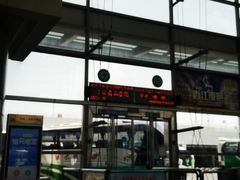 -杭州九堡客运中心