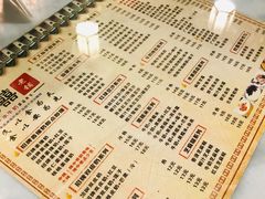 -双喜老铺(人民广场店)