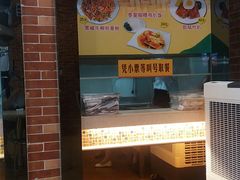 -都城快餐(中山三店)