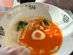-荣轩(新荣记环球金融中心店)