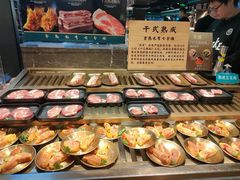 -東盛炭烤自助料理(浦东文峰广场店)