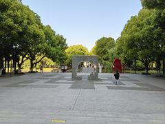 -中央公园(苏州工业园区)