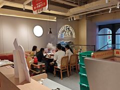 -八合里潮汕鲜牛肉火锅(万科里店)