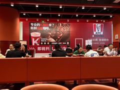 -喜家德虾仁水饺(岗厦北店)