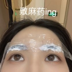 -本小姐美学·半永久纹眉野生眉