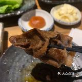 还减什么肥捏[鬼脸]