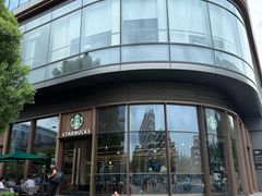 -星巴克臻选(上海虹桥新天地三店)