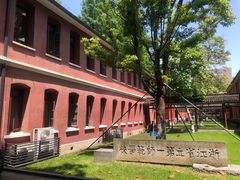 -浙江省杭州高级中学(贡院校区)