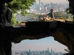 -广州市白云山风景名胜区