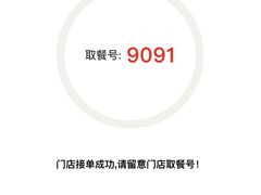 -汉堡王(兰州中心店)