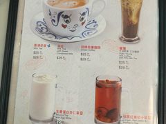 -翠华餐厅(香港国际机场店)
