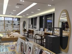 -Eziwish眼镜·蔡司授权店