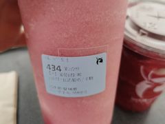 葡萄瑞纳冰-瑞幸咖啡(118广场店)