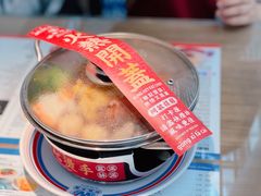 -皇城恒隆广场