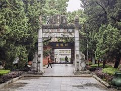 -南阳卧龙岗武侯祠