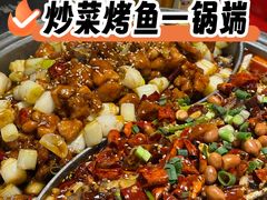 -锦尚阁烤鱼•天津菜(宣武门胡同店)