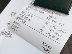 -蟹榭·本帮江浙菜·蟹宴(五角场合生汇商场店)