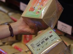 -华联发展销售中心(十月初五街店)