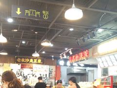 -龙翔服饰城(龙翔大厦店)