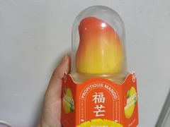 -全家便利店(法华寺街店)