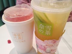 -奈雪的茶(佛山顺德美的悦然广场店)